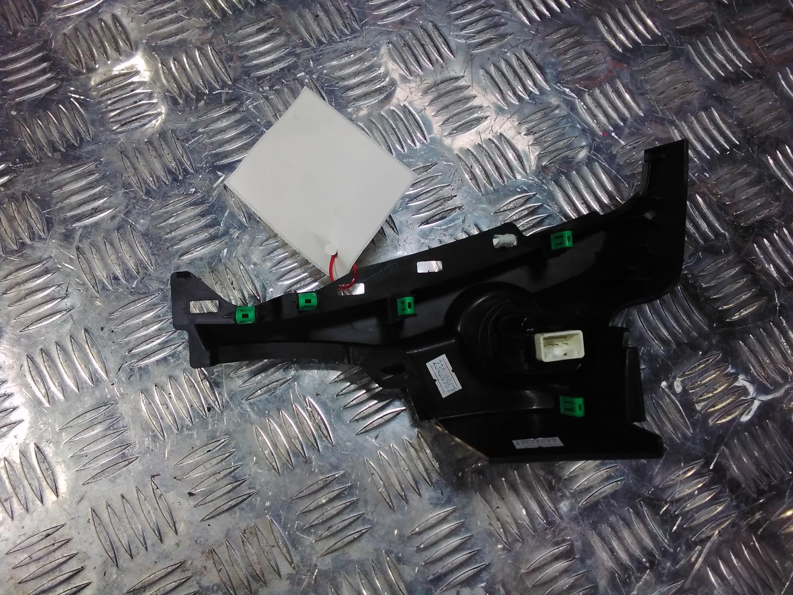 View Auto part Misc Switch/Relay Isuzu Mu-x 2023