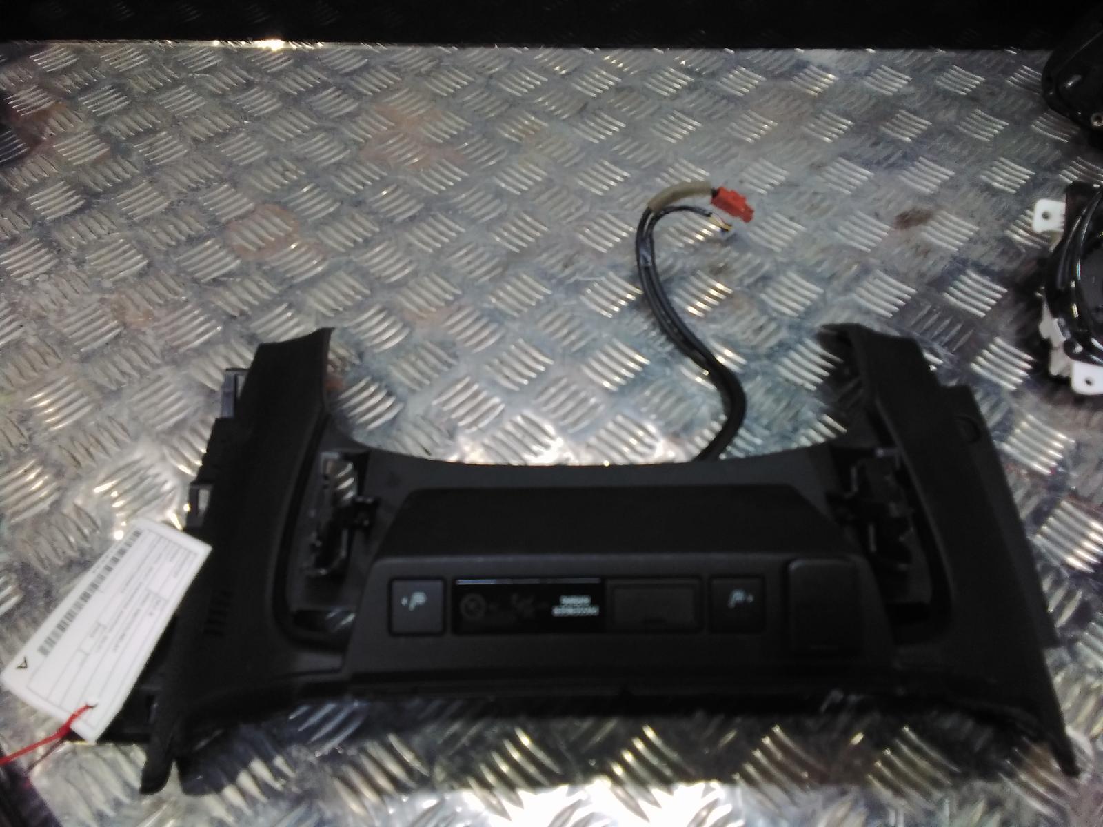 View Auto part Misc Switch/Relay Isuzu Mu-x 2023
