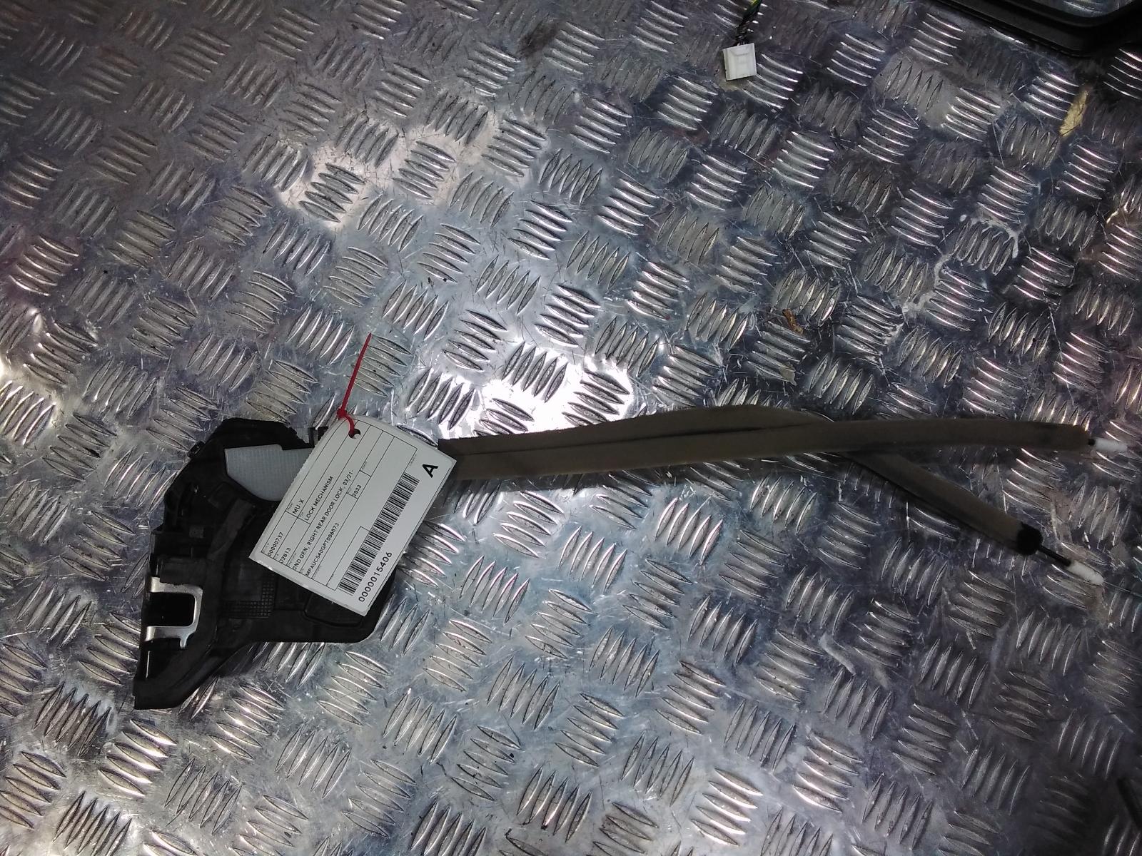View Auto part Door/Boot/Gate Lock Isuzu Mu-x 2023