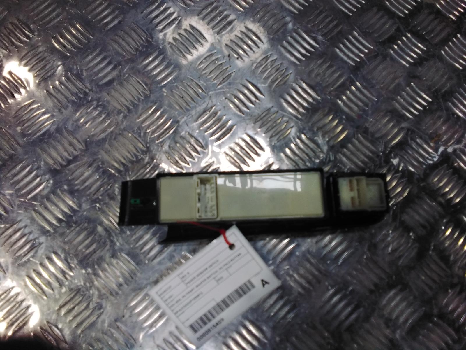 View Auto part Pwr Dr Wind Switch Isuzu Mu-x 2023