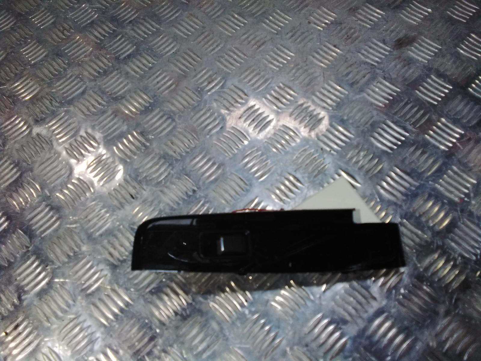 View Auto part Pwr Dr Wind Switch Isuzu Mu-x 2023