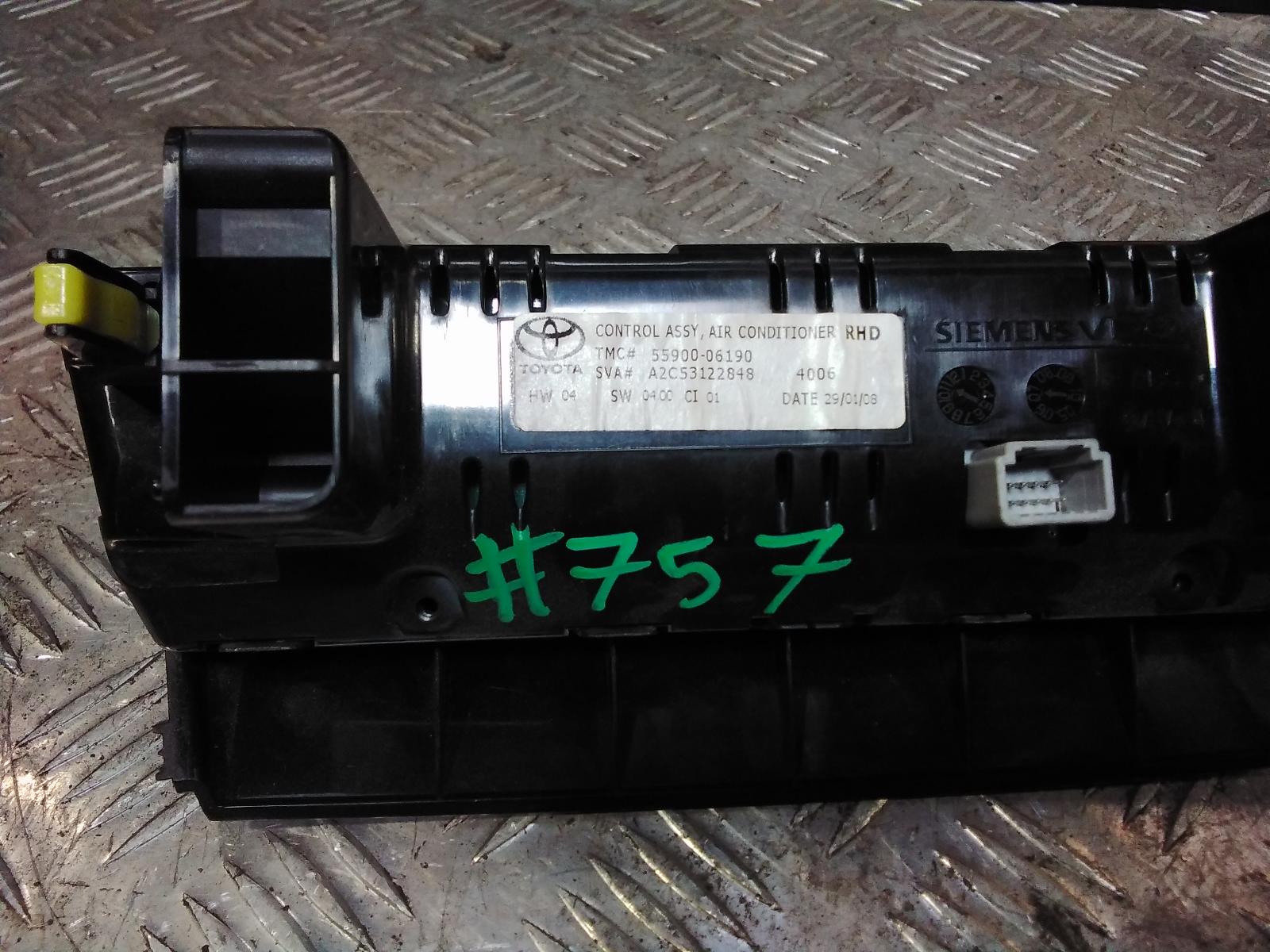 2008 Toyota Camry Heater/Ac Controls View Auto part Heater/Ac Controls Toyota Camry 2008