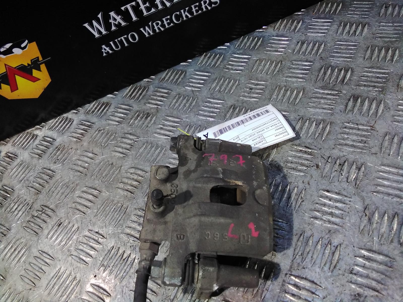 View Auto part Caliper Mitsubishi Lancer 2015