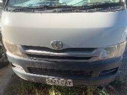 View Auto part Courtesy Light Toyota Hiace 2007