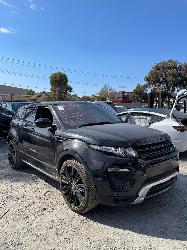 View Auto part Ecu Land Rover Rangerover Evoque 2015
