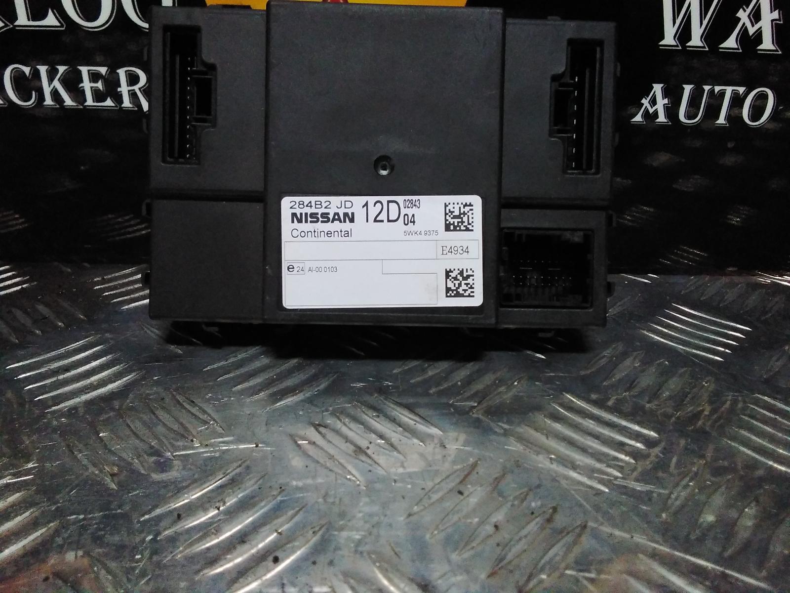 View Auto part Ecu Nissan Dualis 2010