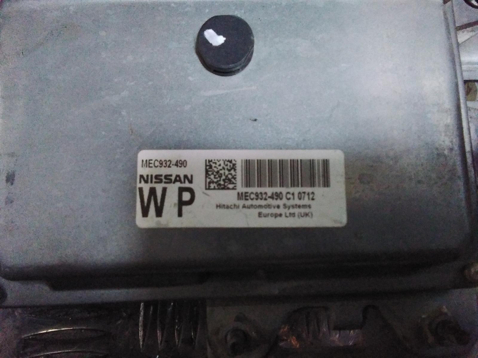 2010 Nissan Dualis Ecu View Auto part Ecu Nissan Dualis 2010