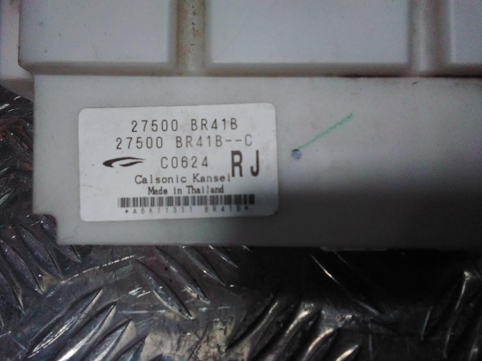 View Auto part Heater/Ac Controls Nissan Dualis 2010