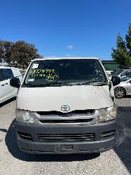 View Auto part Intercooler Toyota Hiace 2010