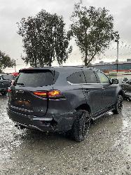 View Auto part Left Guard Liner Isuzu Mu-x 2023