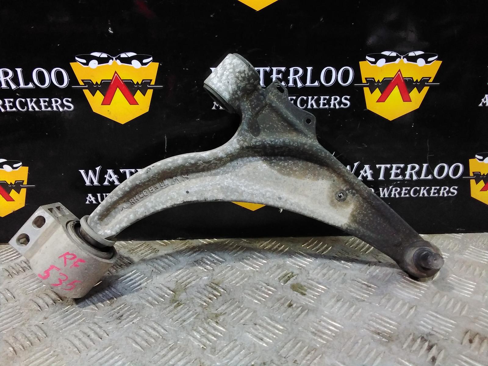 View Auto part Right Front Lower Control Arm Holden Cruze 2013