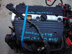 View Auto part Engine Honda Crv 2013
