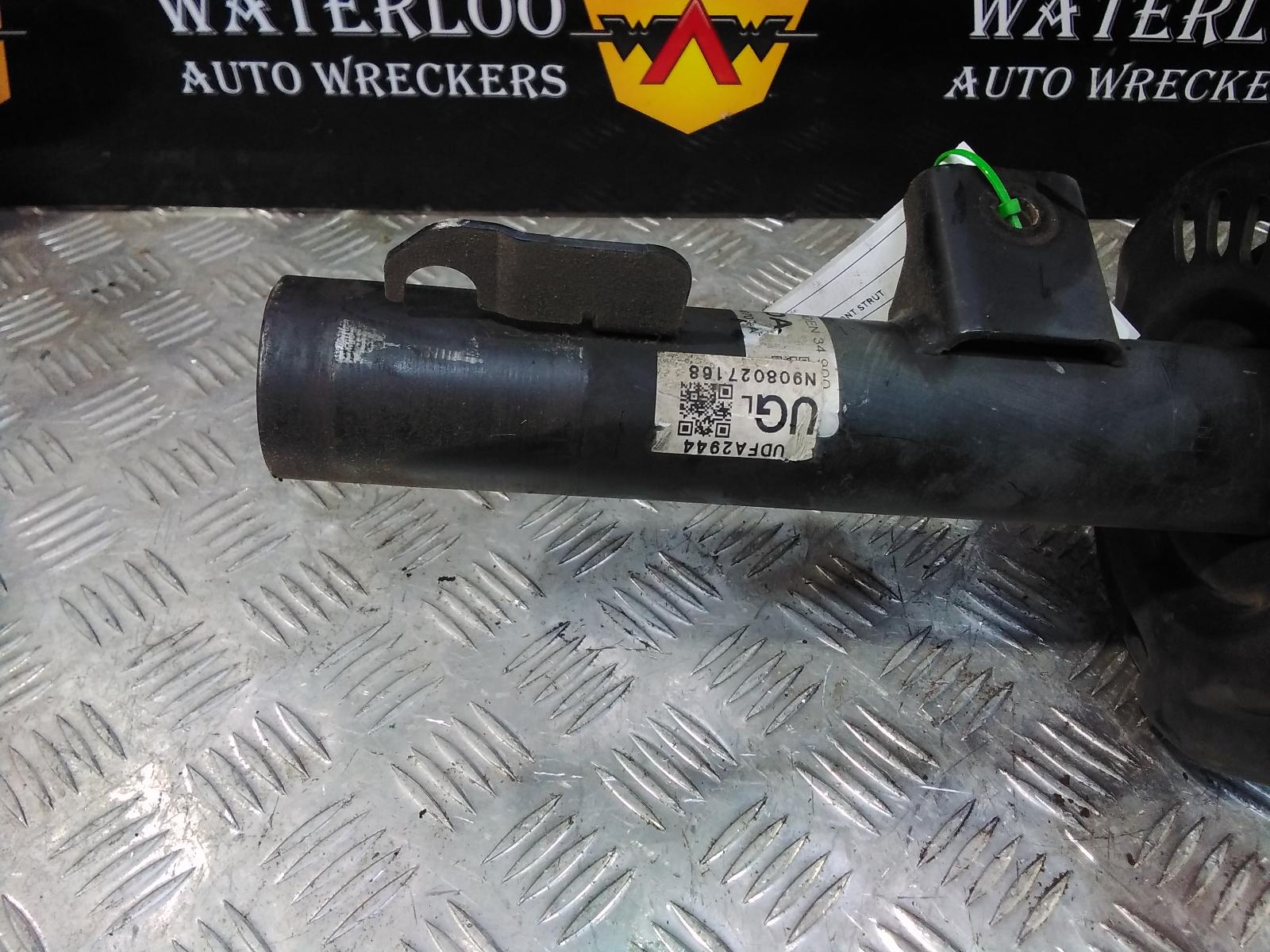 View Auto part Left Front Strut Mazda 3 2024