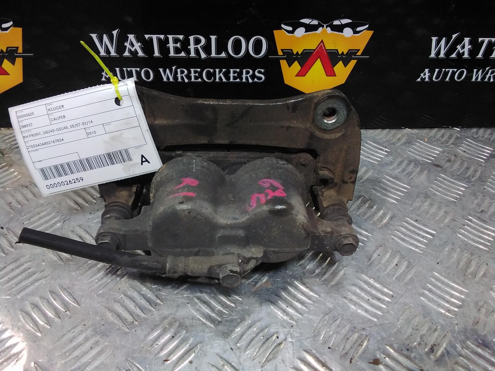 View Auto part Caliper Toyota Kluger 2010