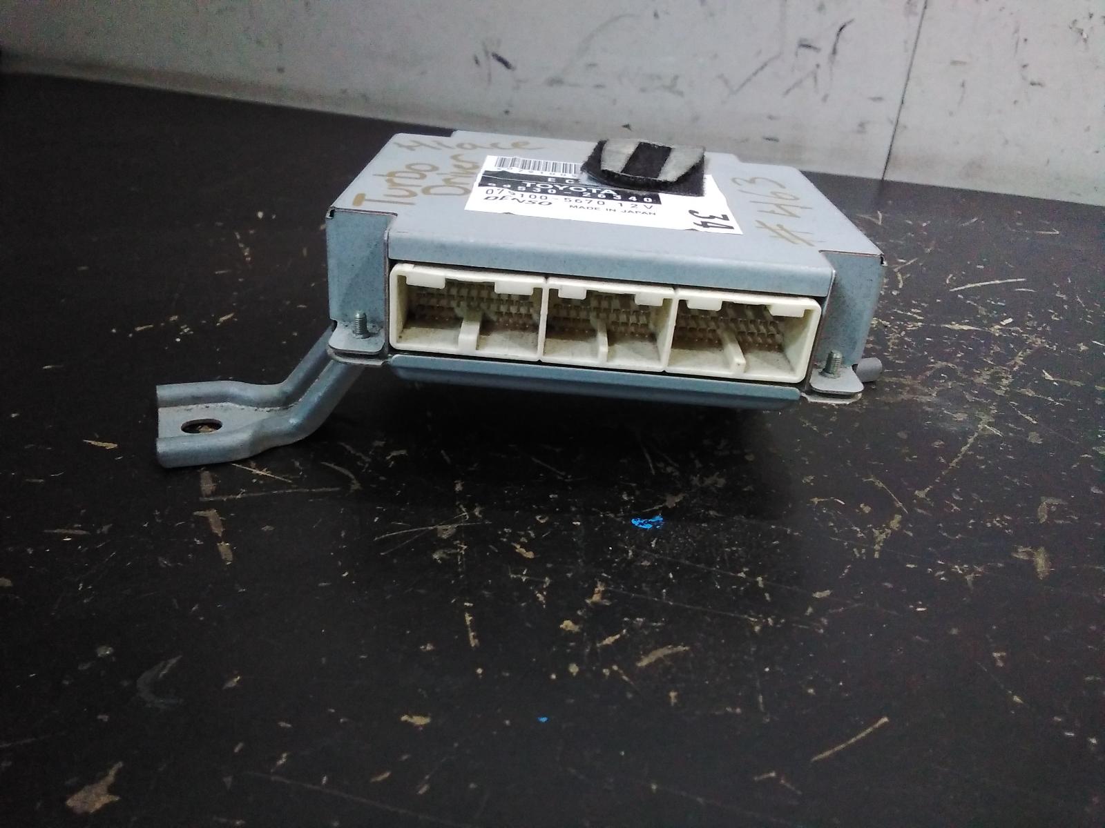 View Auto part Ecu Toyota Hiace 2015