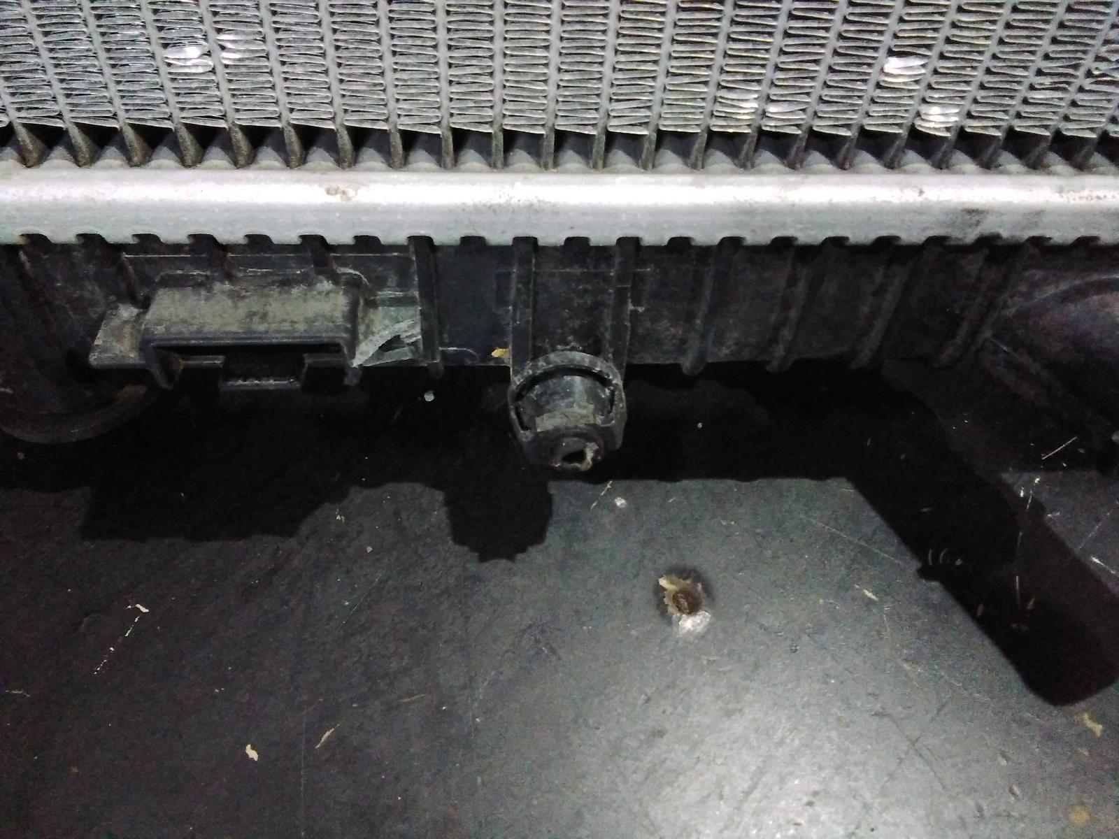 View Auto part Radiator Ford Fiesta 2014