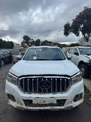 View Auto part Caliper Ldv T60 2017