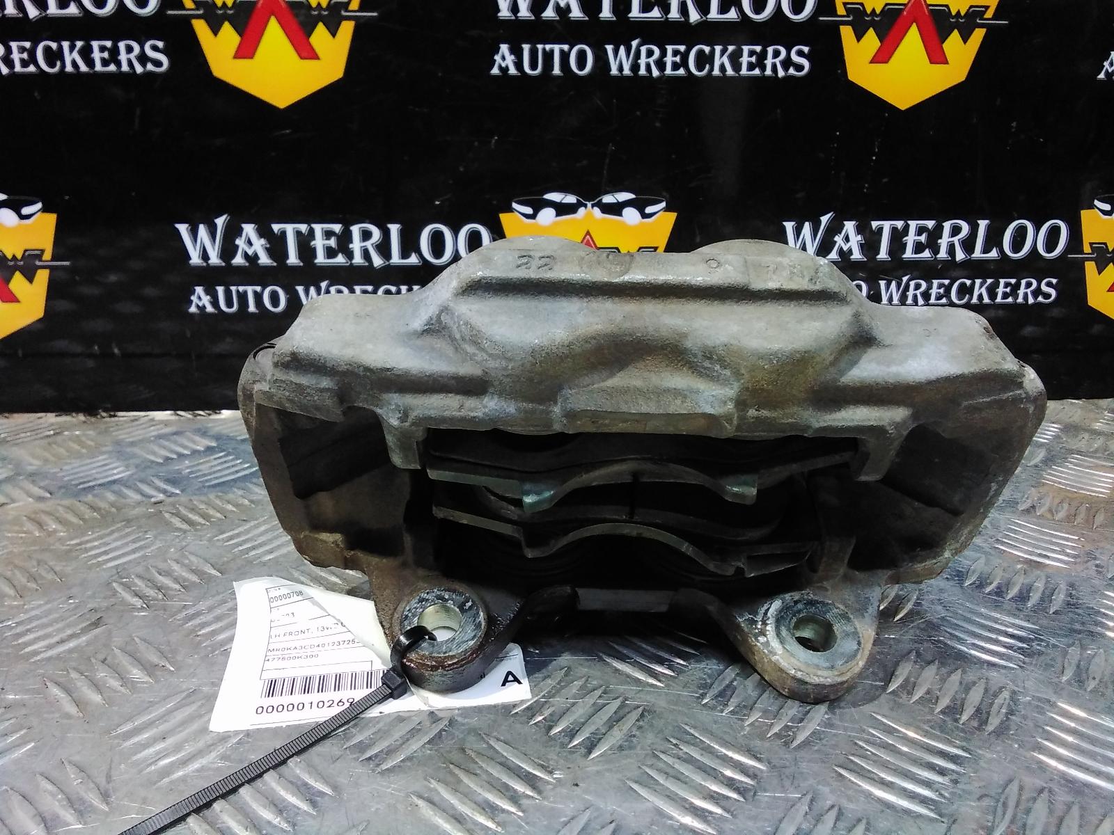 View Auto part Caliper Toyota Hilux 2020