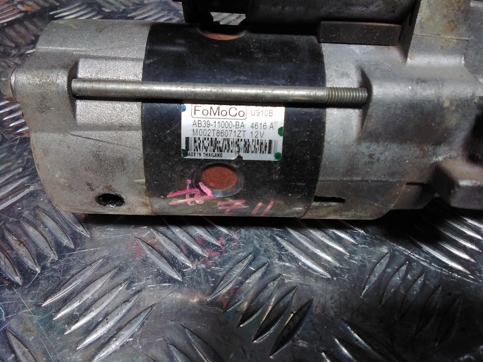 2015 Ford Ranger Starter View Auto part Starter Ford Ranger 2015